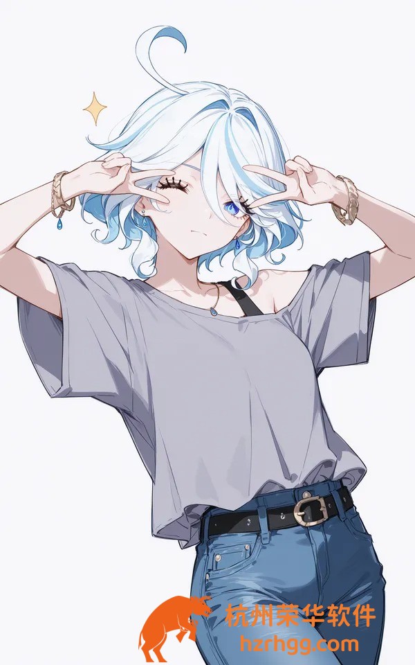 2024管家婆精準免費治療