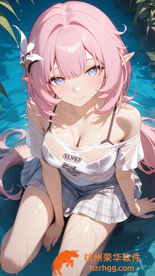 2024新奧正版兔費(fèi)資料查詢