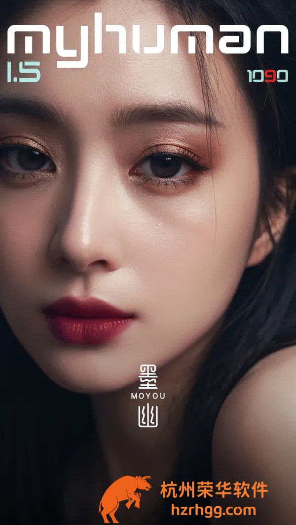 搶先看：2025年新澳門碼68期公開資料完整版下載