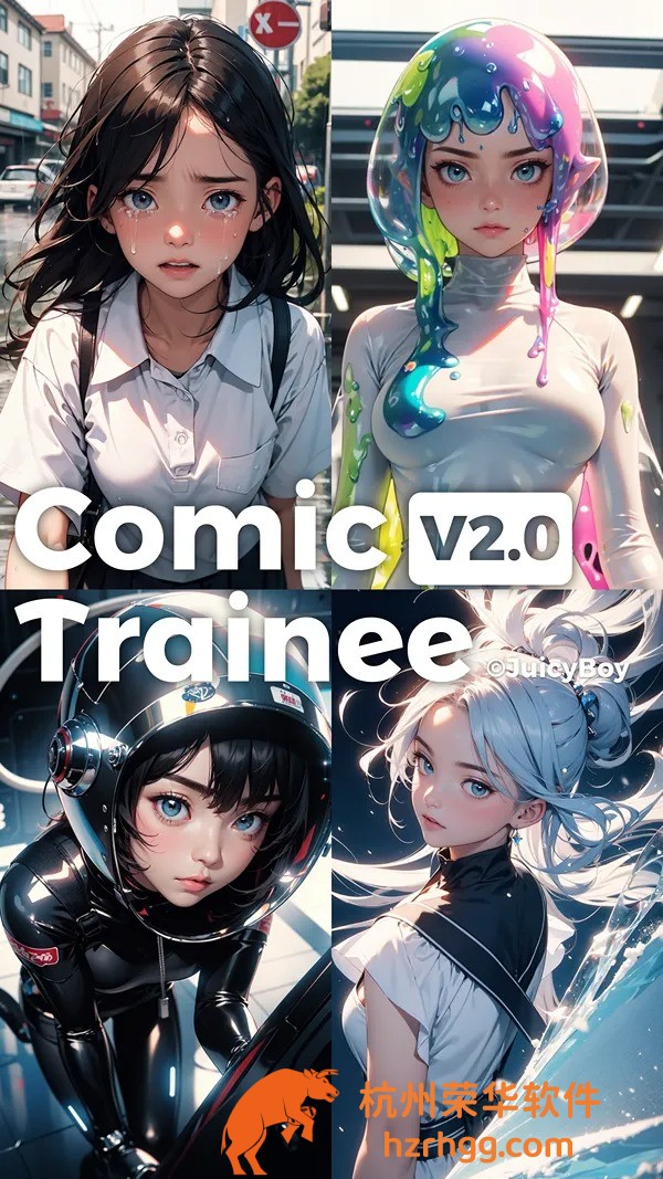 今晚必看：今晚四不像必中一肖圖118最新玄機(jī)與參考