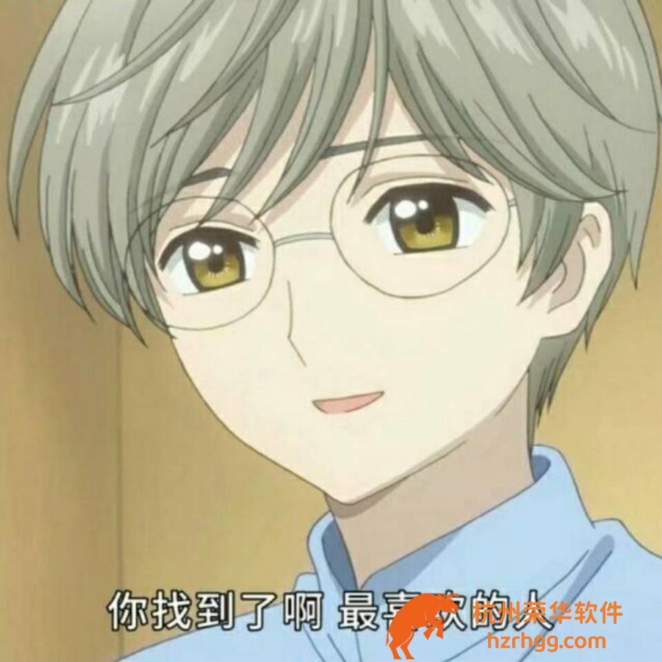 福利速領(lǐng)：2025新澳門(mén)精準(zhǔn)正版免費(fèi)下載，官方渠道一步到位！