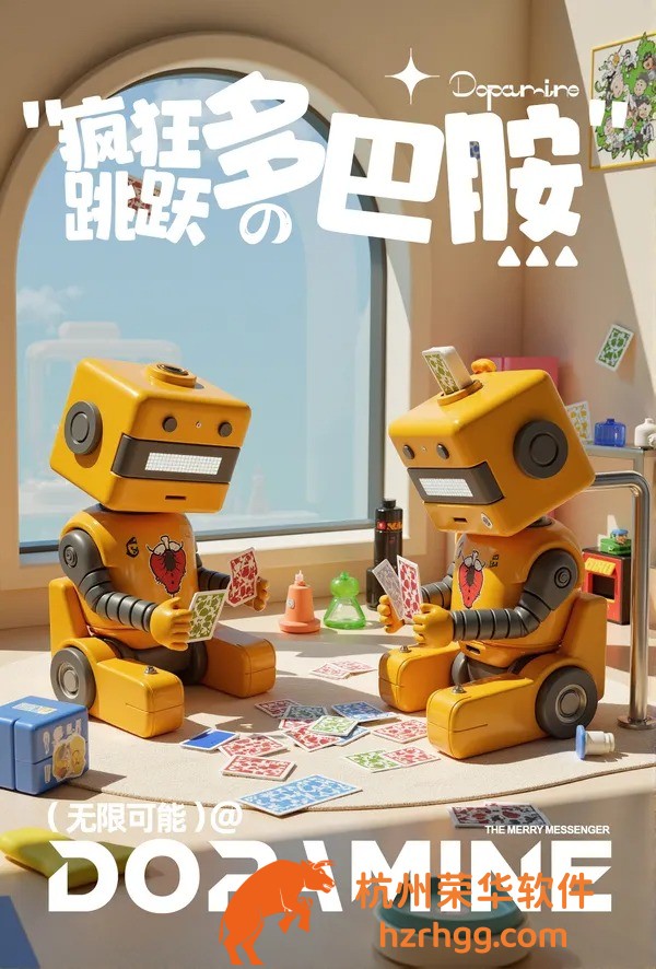 即刻公開2025澳門今晚開碼公開：號(hào)碼走向與盤點(diǎn)解讀！