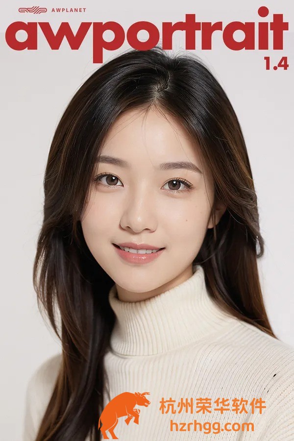 獨(dú)家回顧：老澳門2025年69期開獎結(jié)果號碼全解析，趨勢熱號盤點(diǎn)