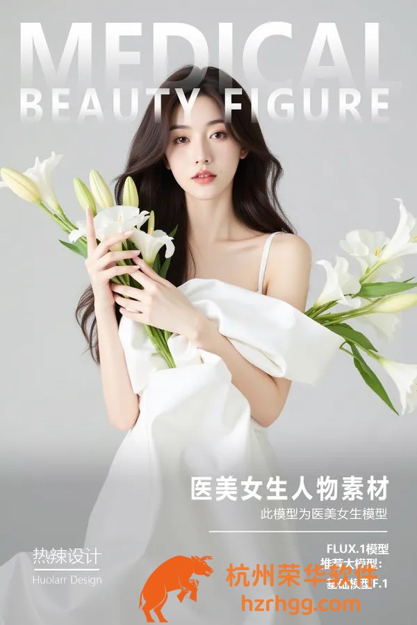 ??門天天彩六肖十八碼，最新殺號技巧全公開！