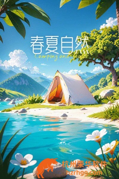 詳解：555525王中王心水高手論壇的功能介紹與使用技巧