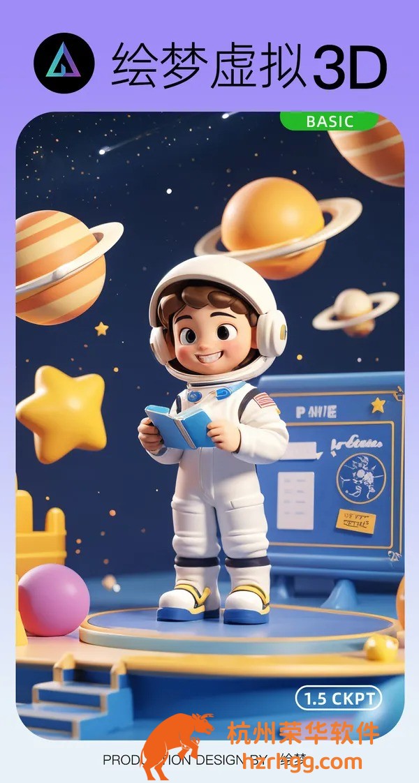 新奧開獎結(jié)果怎么查詢的到？一鍵教你秒速查到最新開獎內(nèi)幕