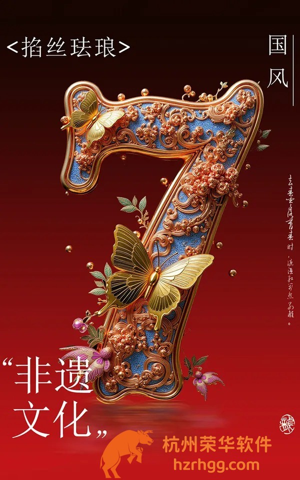 2025年新澳門天天開獎大全：揭秘趨勢與內(nèi)幕