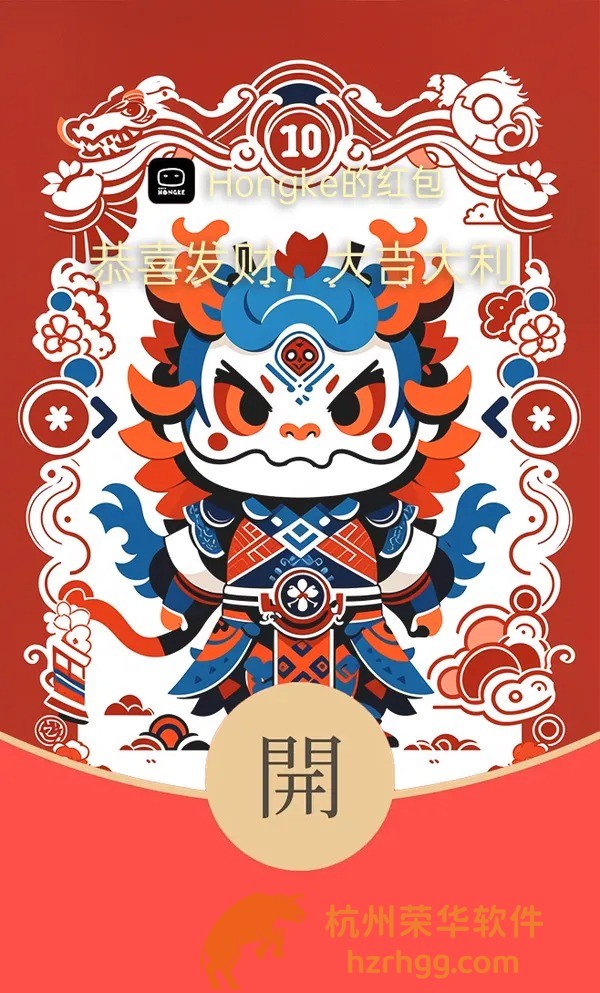 2025四不像正版資料揭秘：權(quán)威來源全解讀，真假一看便知