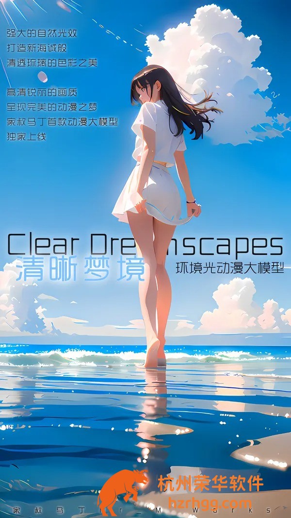 2025香港免費(fèi)精準(zhǔn)資料：權(quán)威數(shù)據(jù)速覽與實(shí)用資源