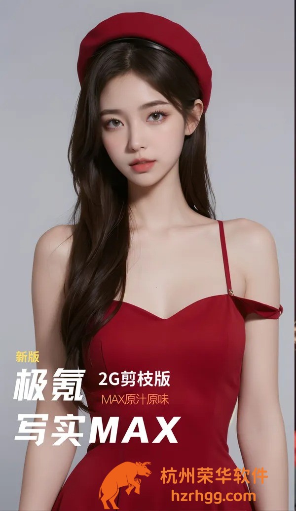 2025全年免費(fèi)資科大全，整理全網(wǎng)資源一站獲取