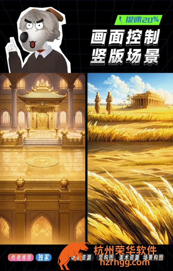 權威釋義：2025年新澳開獎記錄查詢結果是什么，官方數據全解析