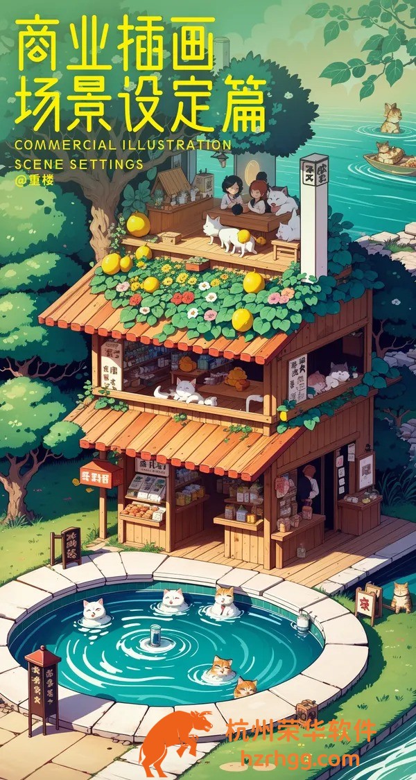 新澳2025管家婆天天開好彩大全:實(shí)戰(zhàn)技巧與全覆蓋寶典