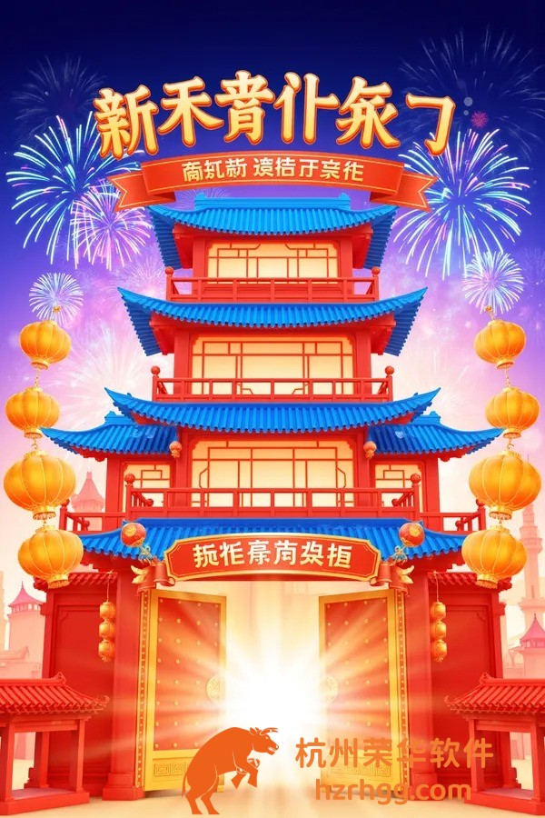 一肖一碼:破解投注技巧與概率分析