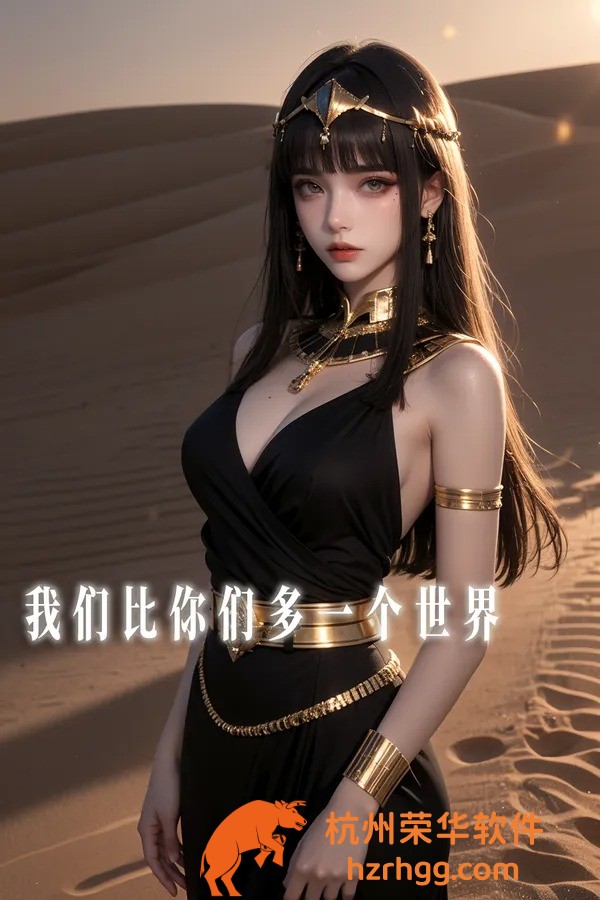 今晚必中提示：今晚澳門(mén)069開(kāi)什么特肖？專家免費(fèi)預(yù)測(cè)速看