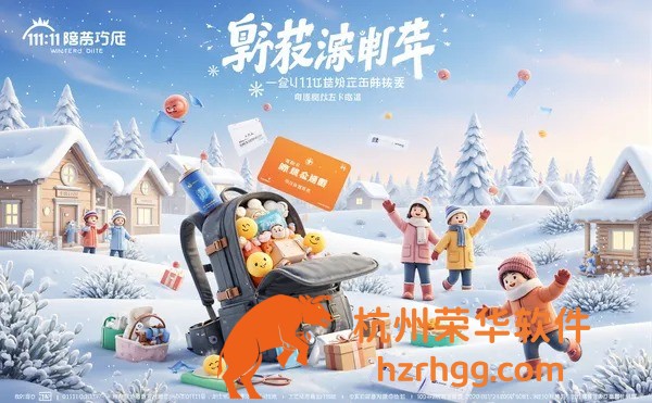 獨(dú)家整理：新澳門開獎(jiǎng)結(jié)果2025開獎(jiǎng)記錄查詢表新澳門開獎(jiǎng)結(jié)果完整版，快速查看