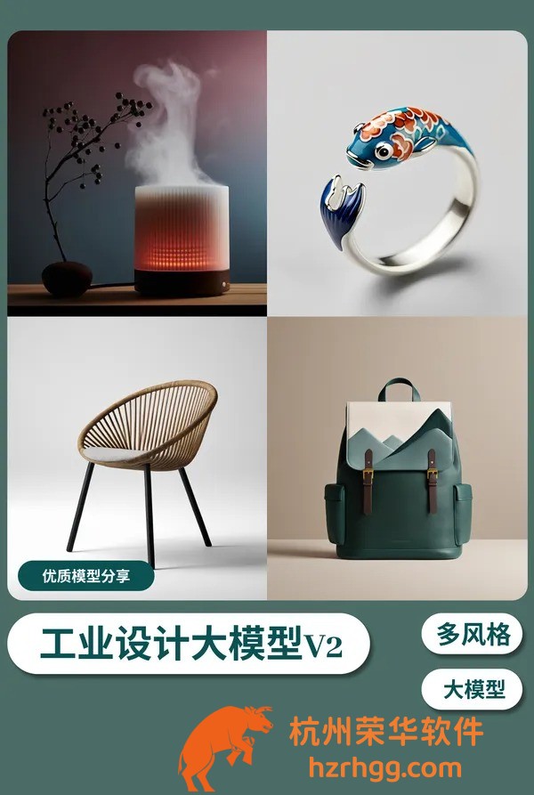 2025澳門正版免費(fèi)資本車：押注必讀，實(shí)用選號技巧曝光！