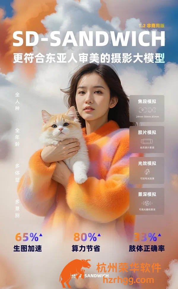 2025年澳門掛牌圖曝光：高清解讀與走勢預(yù)測