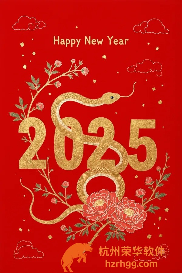 圖表速遞：2025新澳門今期開獎結(jié)果查詢表圖片 高清對照表＋中獎提示