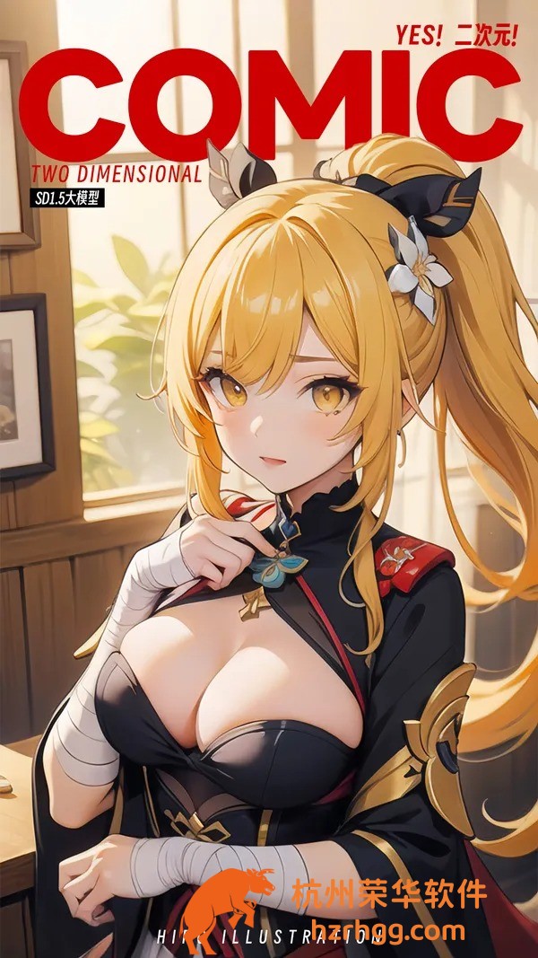 限時(shí)福利：新奧精準(zhǔn)精選免費(fèi)提供，專家組合推薦