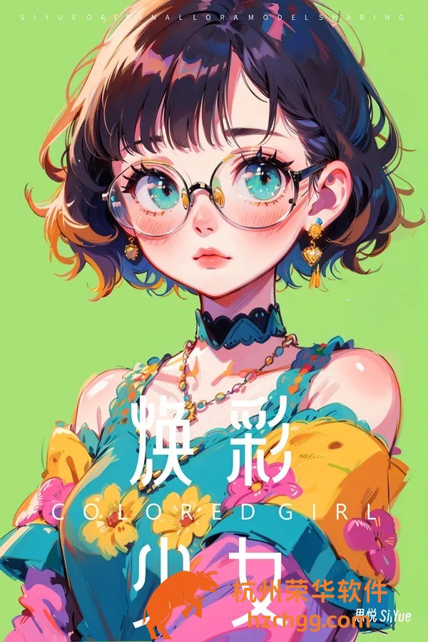 新奧精準(zhǔn)資料免費(fèi)提供網(wǎng)：最新資料即時(shí)下載，不容錯(cuò)過(guò)