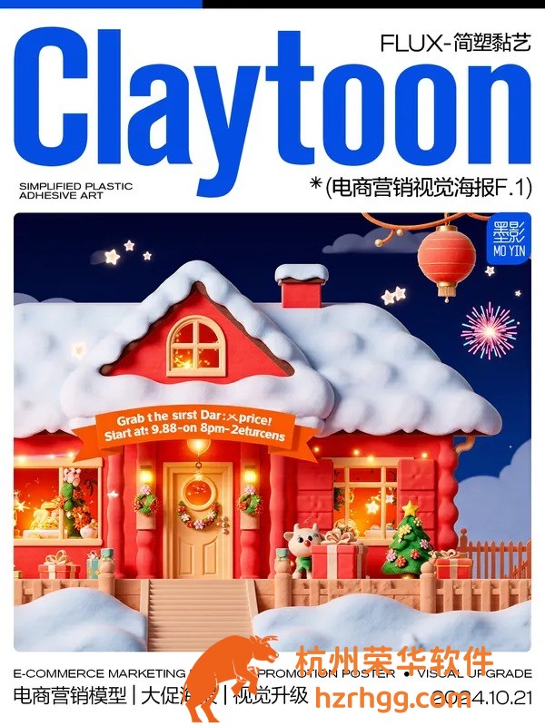 澳門特一肖一碼免費提馬上看：專家獨門方法助你快速篩選熱門號碼！