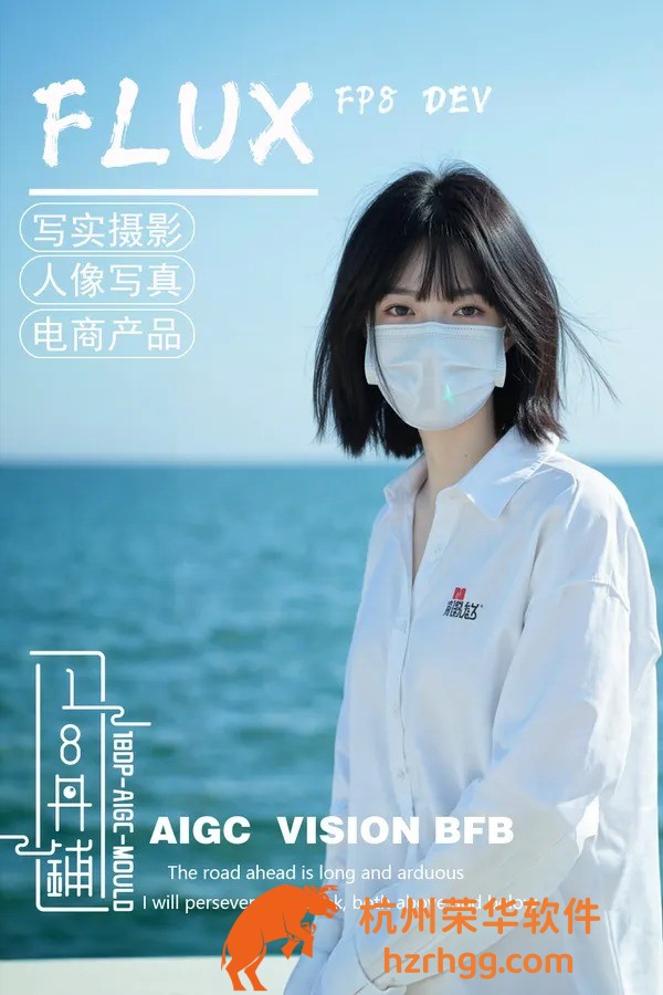 免費(fèi)領(lǐng)取指南：管家婆2024澳門(mén)免費(fèi)資格澳門(mén)如何申請(qǐng)與使用攻略