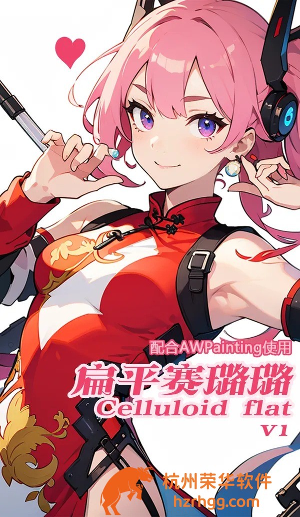 495正版免費(fèi)資料大全：獨(dú)家資料速集，彩民必看參考