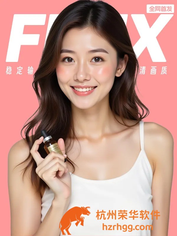 收藏！新澳2025年800圖庫高清完整版下載與速查索引