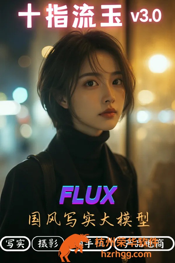 熱搜：新奧天天彩澳門天天彩玩法對比與中獎秘籍