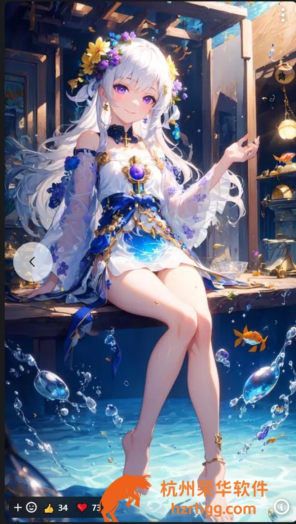 手把手教你拿到管家婆2025澳門(mén)免費(fèi)資格（名額有限）