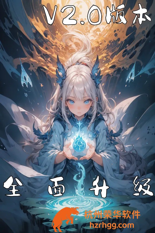 獨(dú)家公開：澳門精準(zhǔn)一碼必中期期大全，限時(shí)查看必中秘籍！