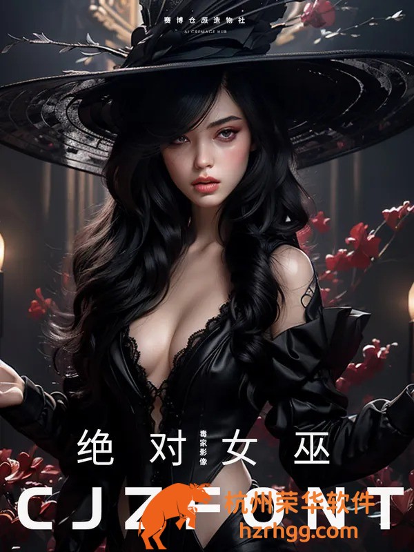 單雙必勝法：2025新澳門精準單雙王，專家獨家破解公式！