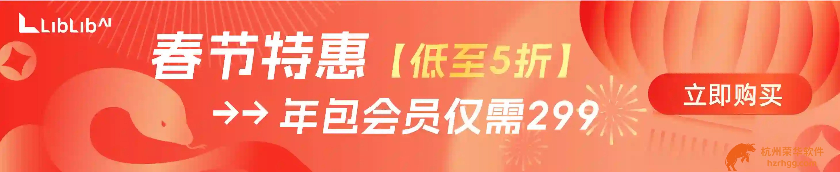 速報(bào)：今晚澳門(mén)9點(diǎn)35分開(kāi)獎(jiǎng)多少號(hào)開(kāi)獎(jiǎng)結(jié)果即時(shí)更新與中獎(jiǎng)回顧