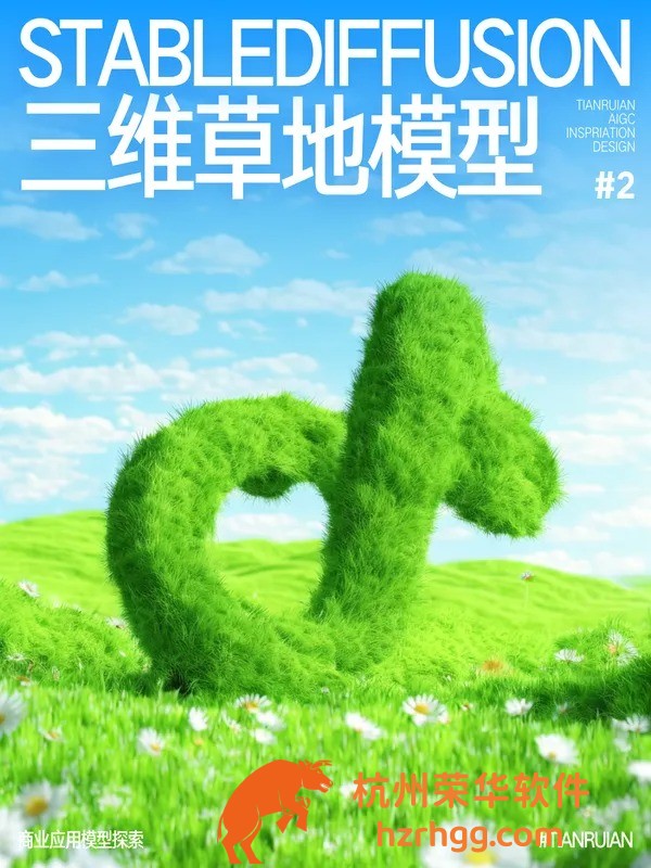 獨(dú)家放送：6669999香港橫財(cái)中特號(hào)碼組合，速看近期高頻走勢(shì)